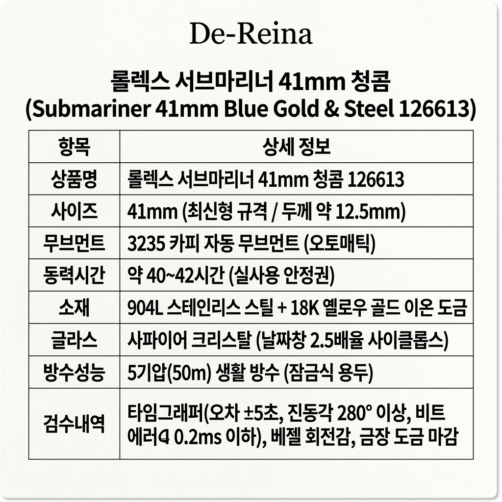 3fb12d32686729315550f327f6980338_1773698600_7574.png 3fb12d32686729315550f327f6980338_1773698600_7574.png