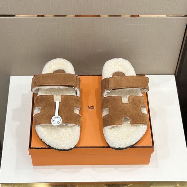 에르메스 시프레 시어링 브라운