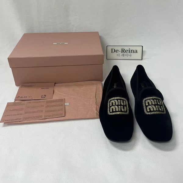 10월16일 변*전 고객님