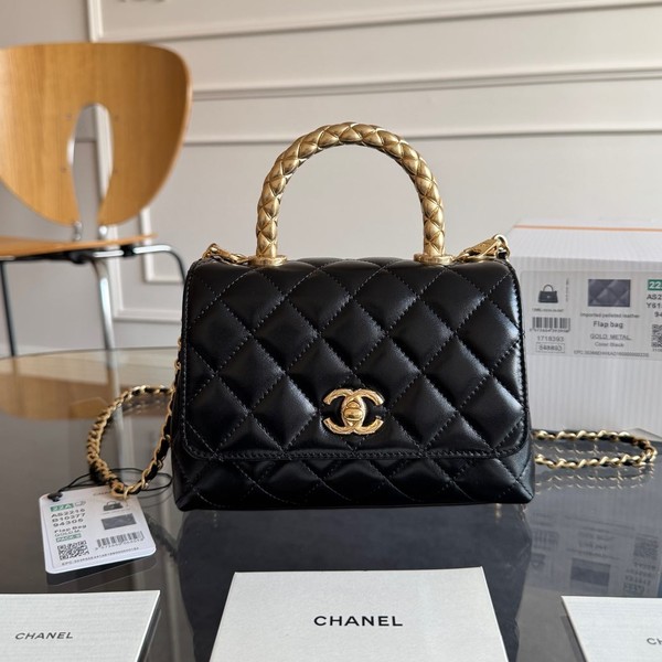 샤넬 24A 코코핸들 체인 플랩백 19