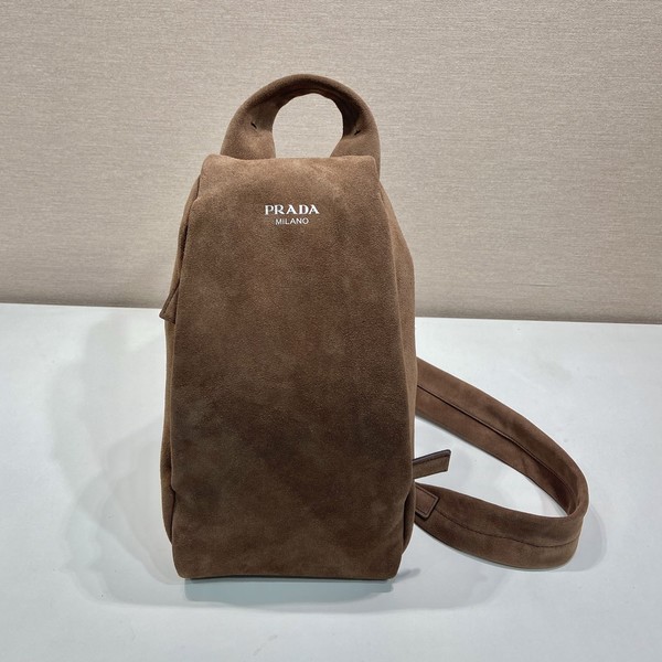 프라다 스웨이드 백팩 2VZ114