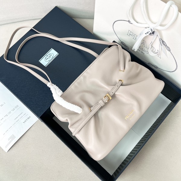 프라다 다다 나파 1BG586