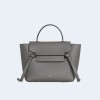 셀린느 마이크로 벨트백 그레이