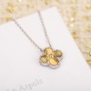 반클리프 알페 알함브라 골드 다이야 펜던트