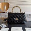 샤넬 24A 코코핸들  체인 플랩백 23