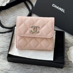 샤넬 슈팅스타 반지갑  AP4810