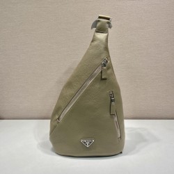 프라다 레더 슬링백 2VZ092