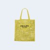 프라다 크로셰 토트백 옐로우